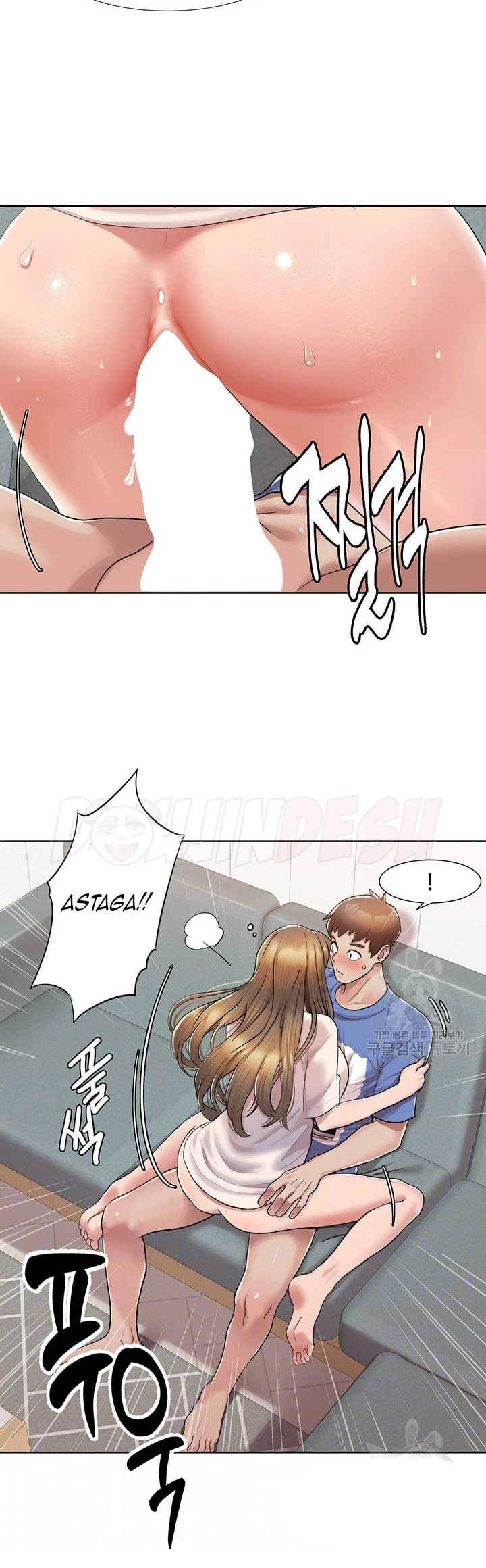 Neulsome Studio Chapter 06 - Page 4